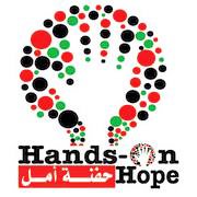 Hands-On Hope